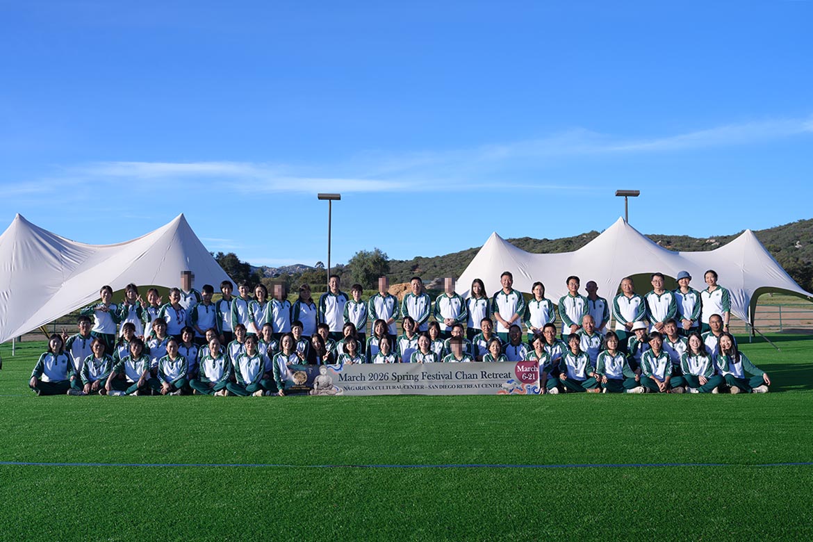 Nagarjuna Cultural Center’s Retreat Center in San Diego