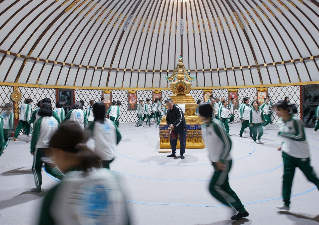 Yurt Interior