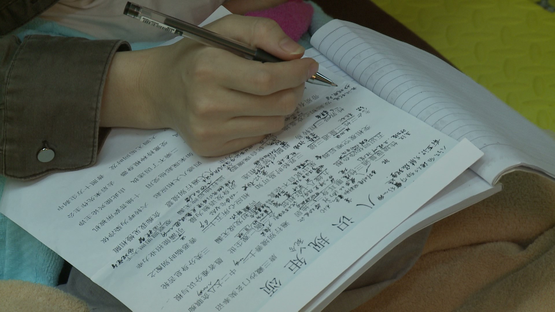 October 2011 Guangzhou China