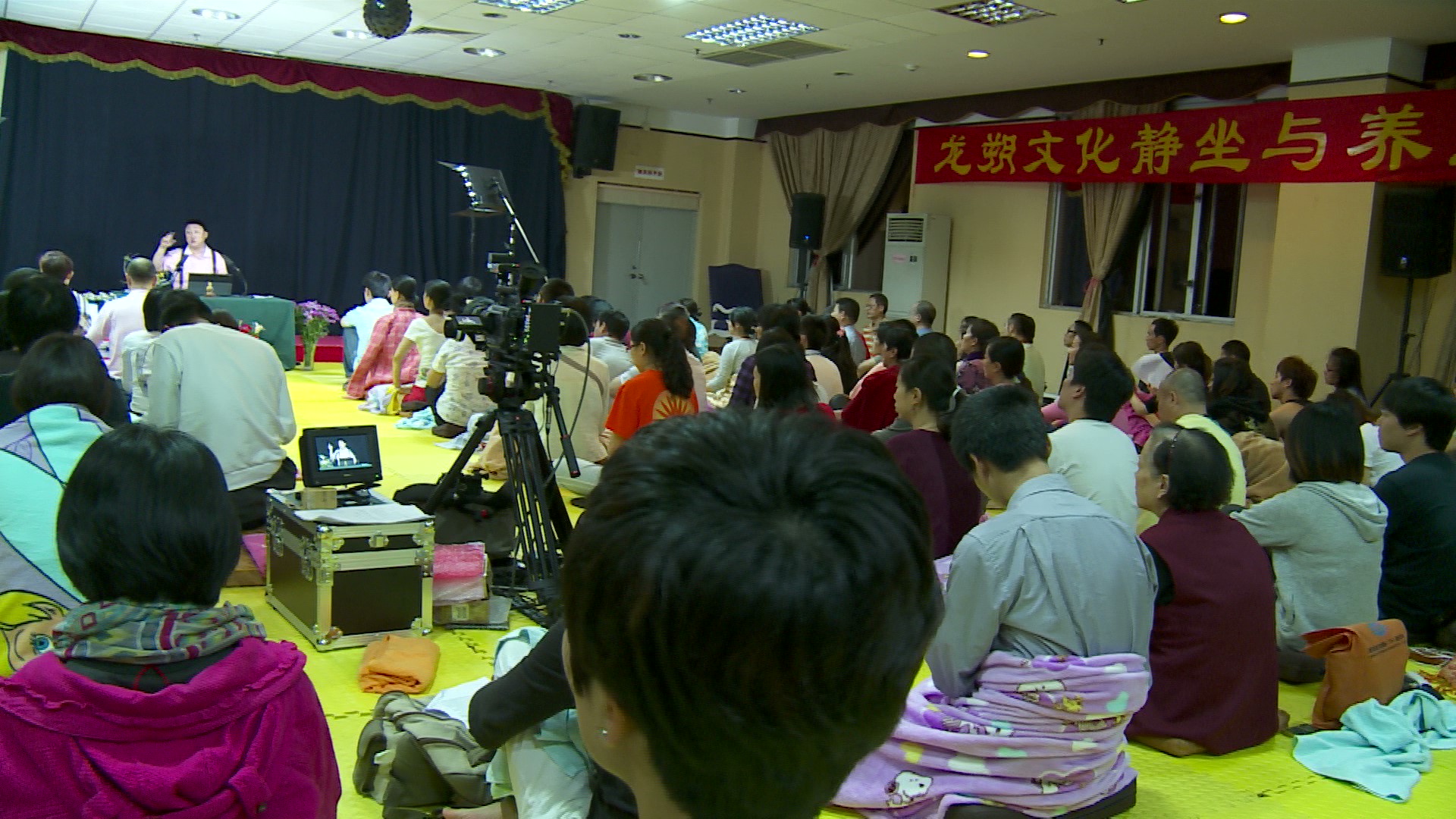 May 2013 Guangzhou China