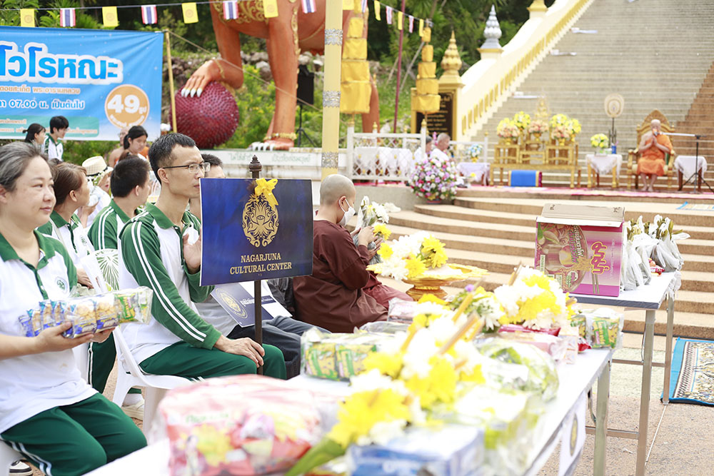 October 2025 Chiang Mai Thailand