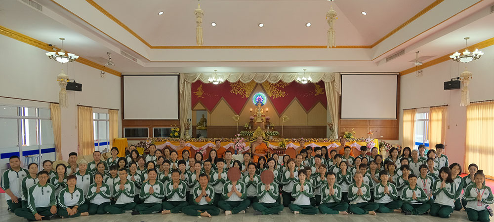 October 2025 Chiang Mai Thailand