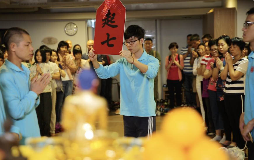 October 2018 Hong Kong China