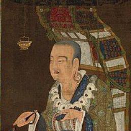 Verses Delineating the Eight Consciousnesses Verses Delineating the Eight Consciousnesses