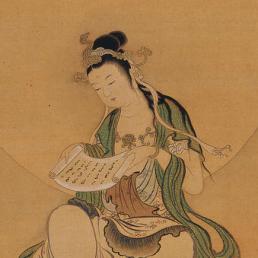 The Diamond Sutra The Diamond Sutra