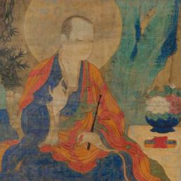 The Heart Sutra The Heart Sutra