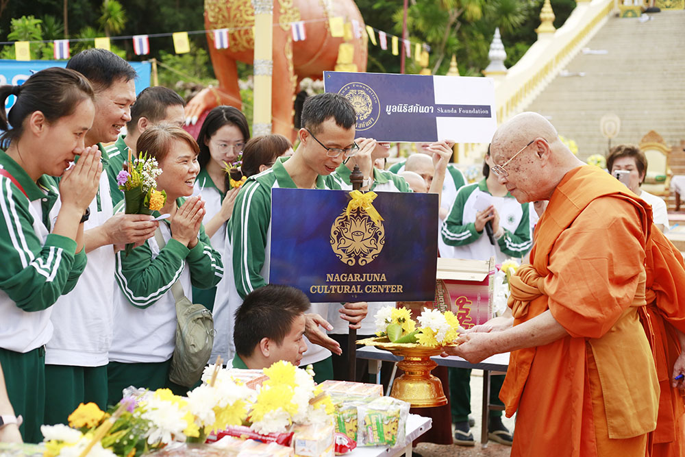 October 2025 Chiang Mai Thailand