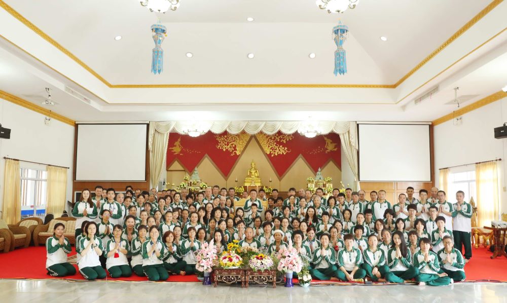 Sister centers image