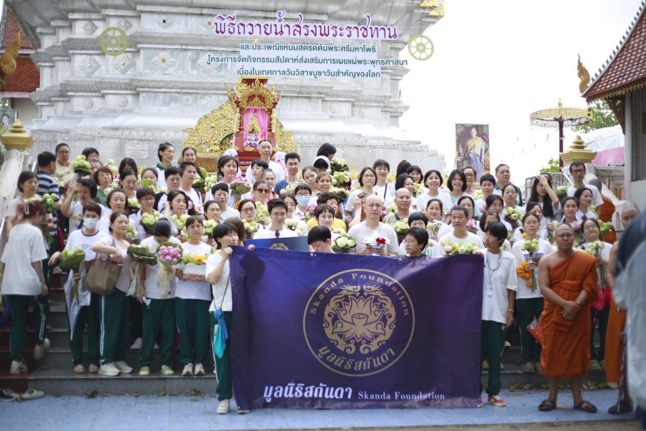 Participate in Vesak Day commemoration activities